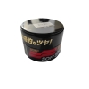 <b>SOFT99 Dark & Black wosk 300ml</b>